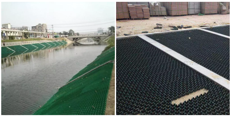 The role of steel-plastic geogrid