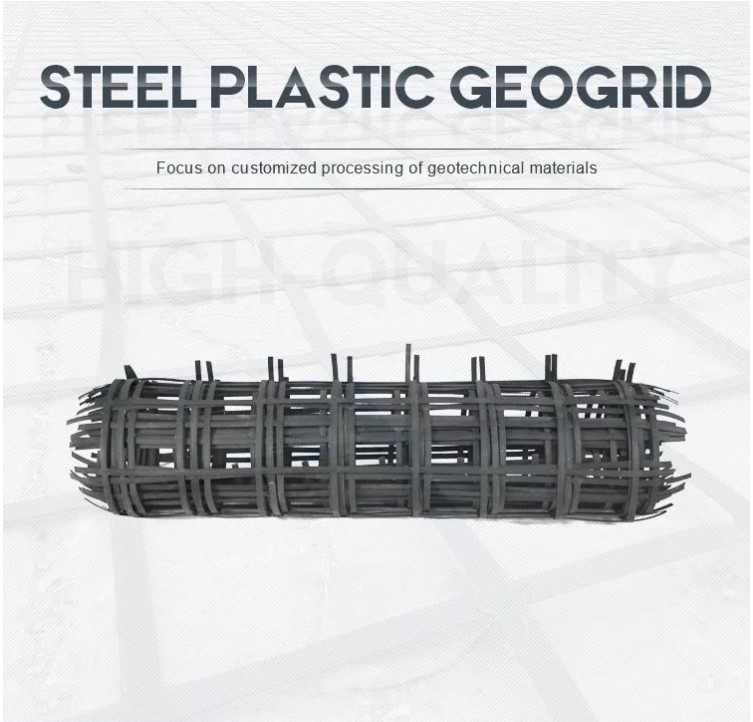 steel-plastic-geogrid-3